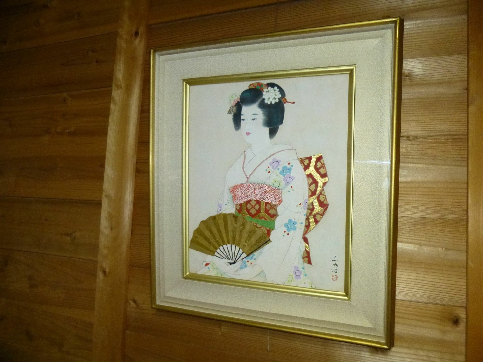 Yadoya Sanbou Villa Kyoto Luaran gambar