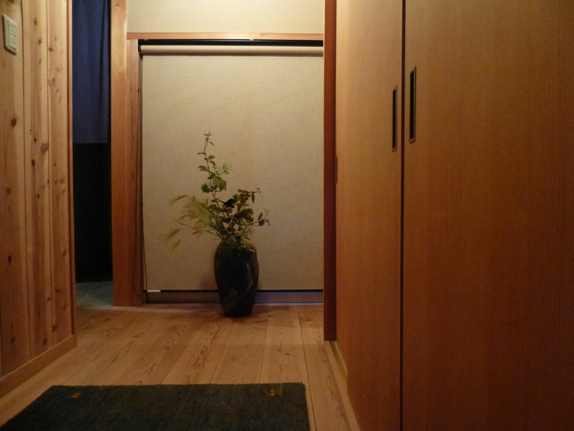 Yadoya Sanbou Villa Kyoto Luaran gambar